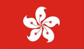 香港商標(biāo)